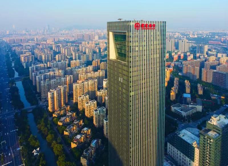 招商银行南京分行2021春季校园招聘公告