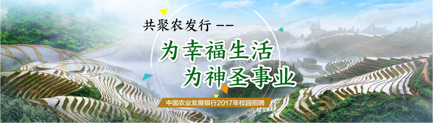 QQ截图20161024140959.png