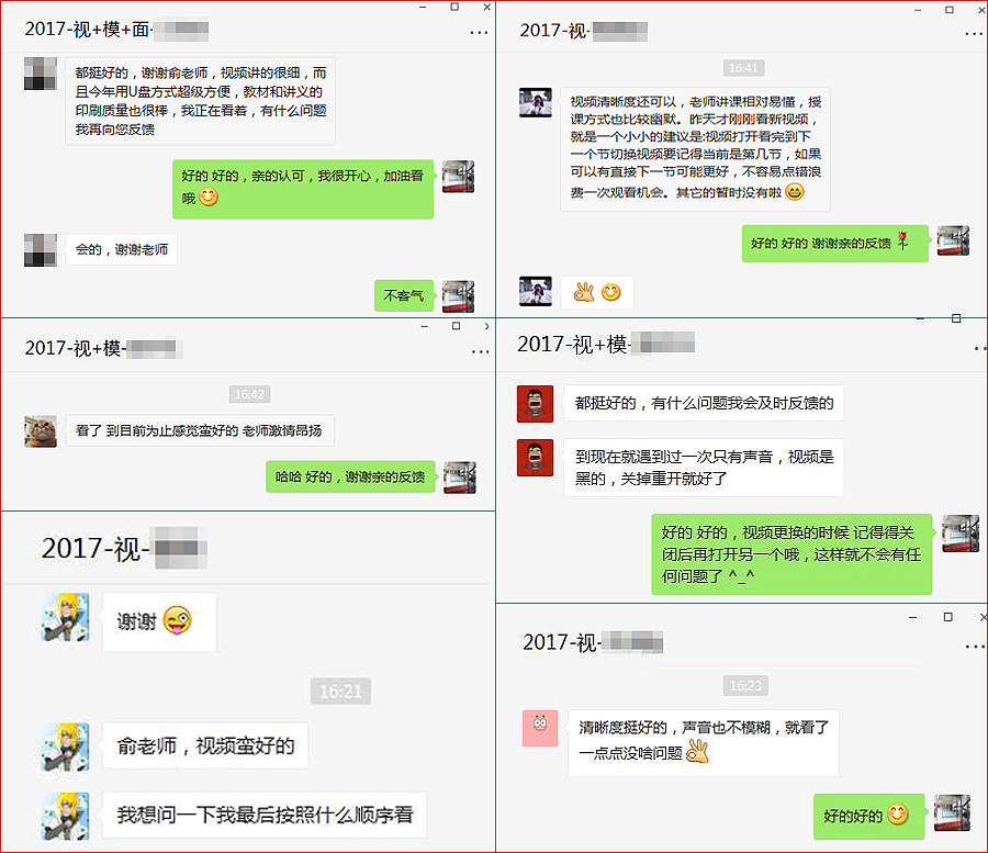 未标题-1.png