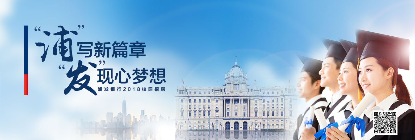 QQ截图20170918101506.png