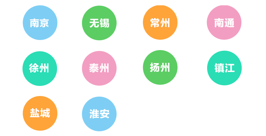 QQ截图20170922153429.png