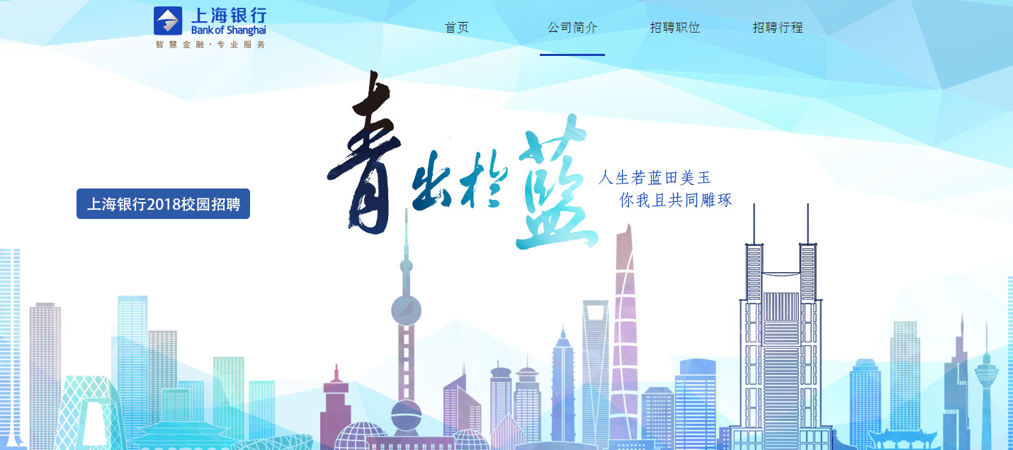 QQ截图20170928152149.png