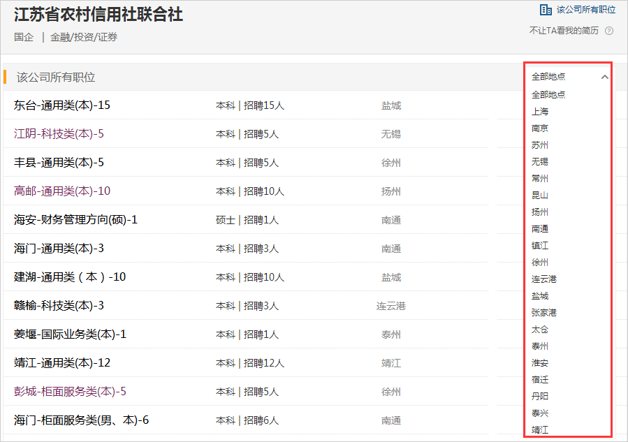 1506755084328934.png QQ截图20170930150300.png