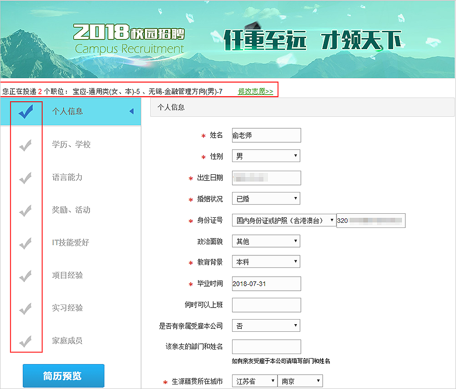 1506755108138519.png 3.png