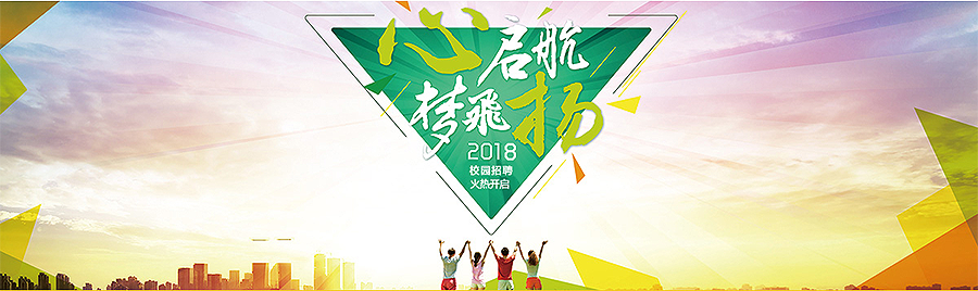 QQ截图20171031134850.png