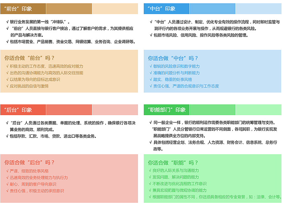 info_09.jpg
