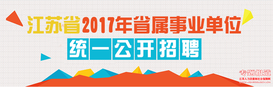 QQ截图20171102170830.png