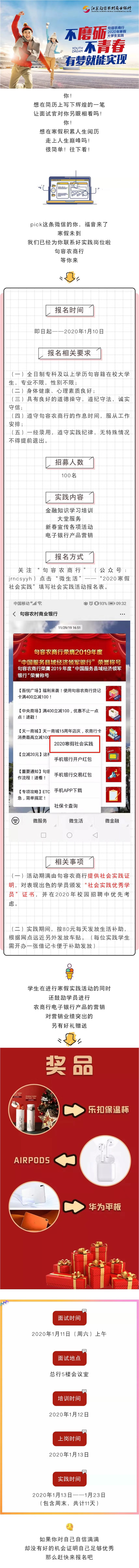 47fa04af61720f6b229ec71fc2027fb.jpg