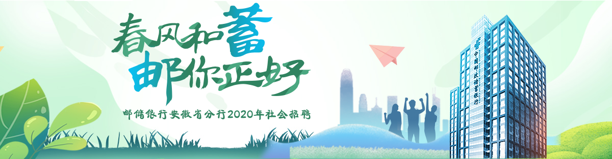 QQ截图20200401101358.png