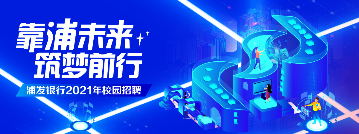 1599457169264774.jpg banner.jpg