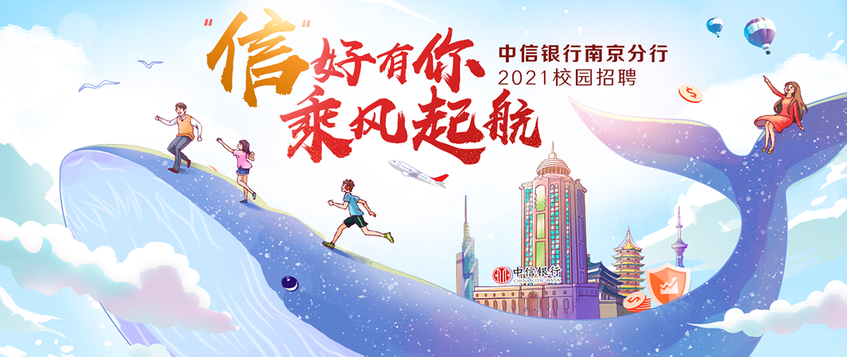 1599707994374419.png banner.png