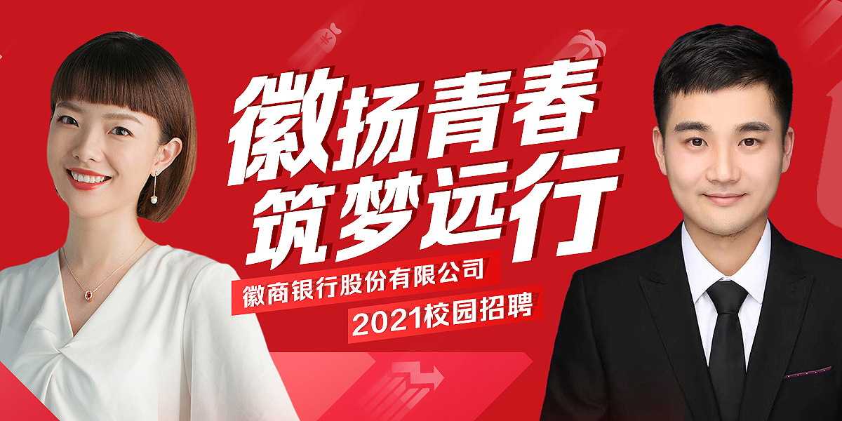 1599722308839248.jpg 6373465400847300006940291.jpg