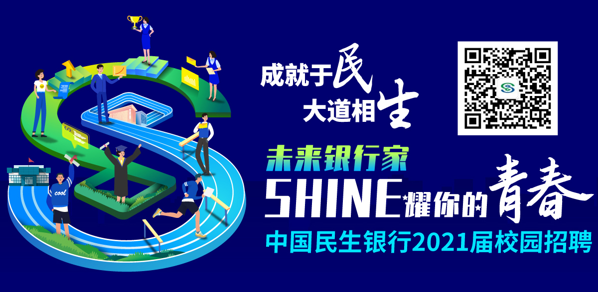 1600219949493875.jpg idx-banner.jpg