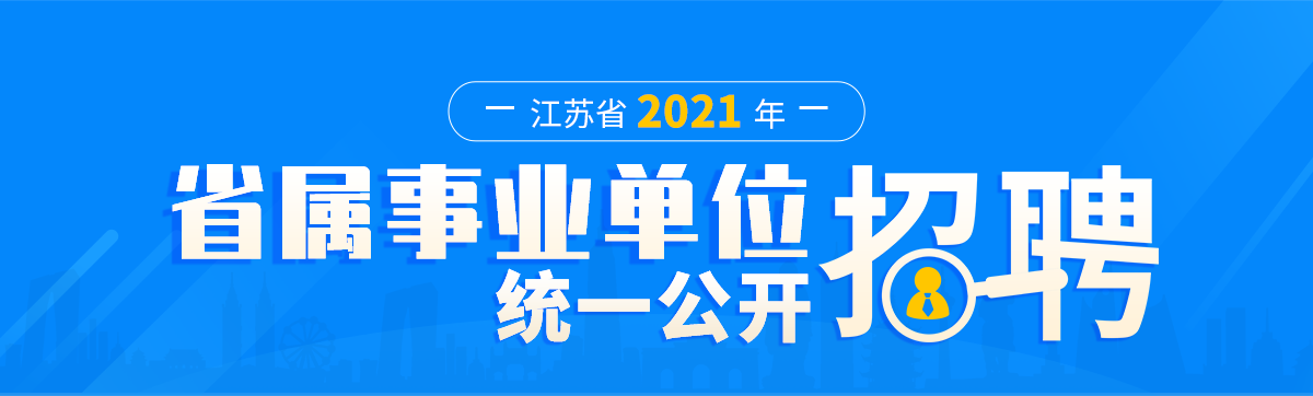 1614904949708432.png banner-20210301.png