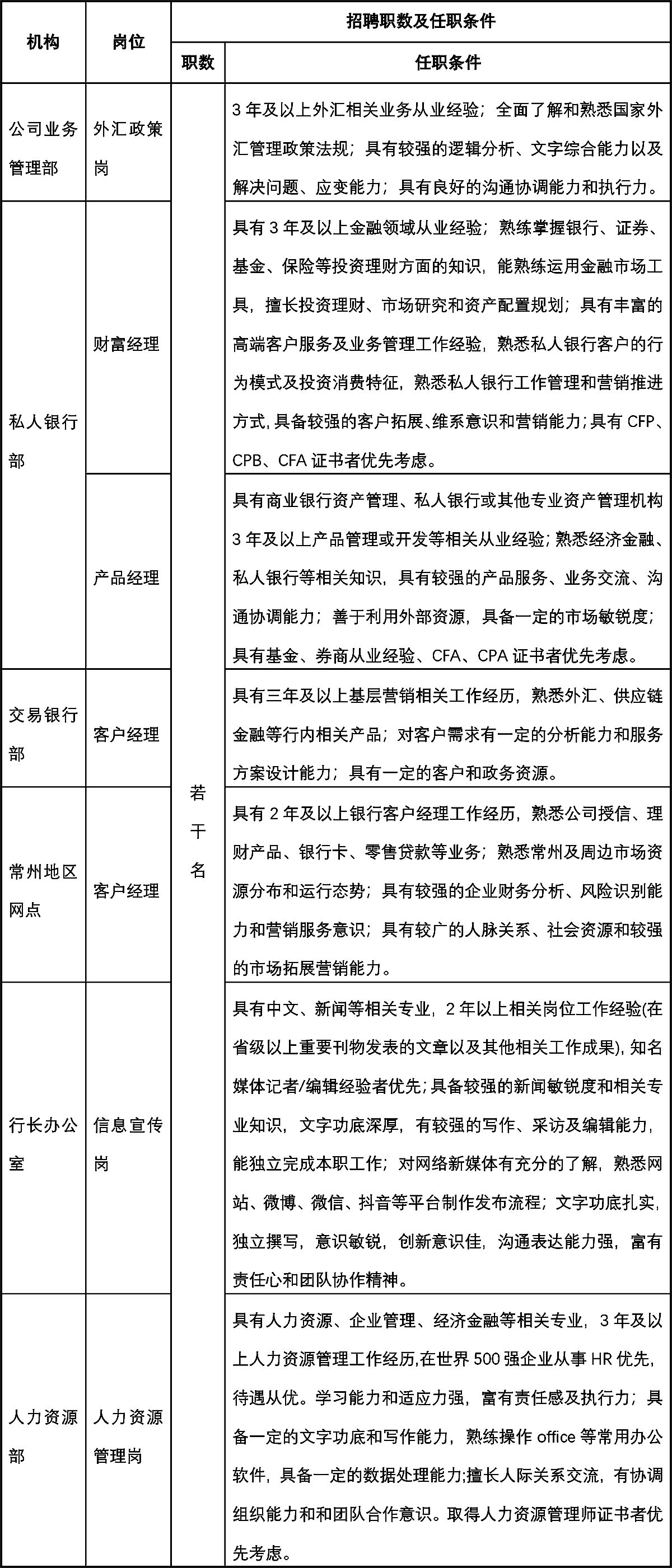 1625621111473607.png 模版-31.77_01.png