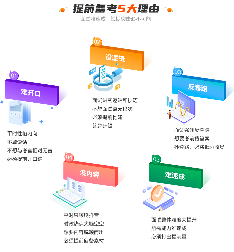 QQ截图20200906094309.png