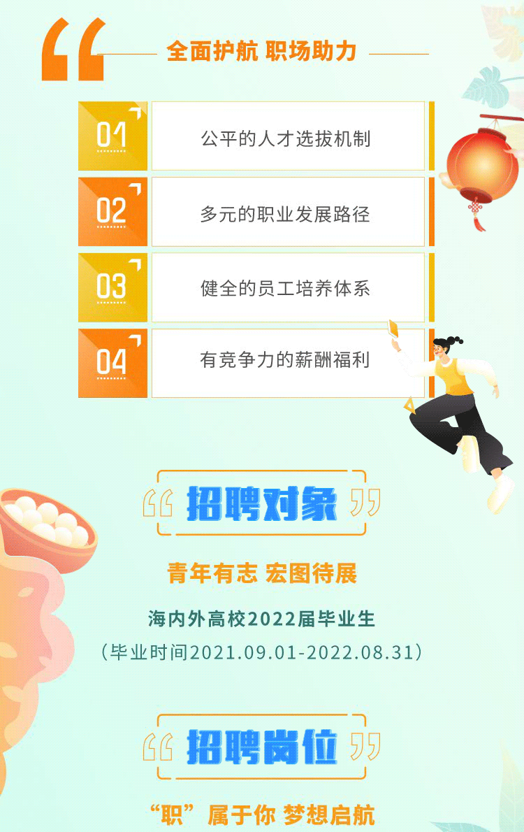 4.gif