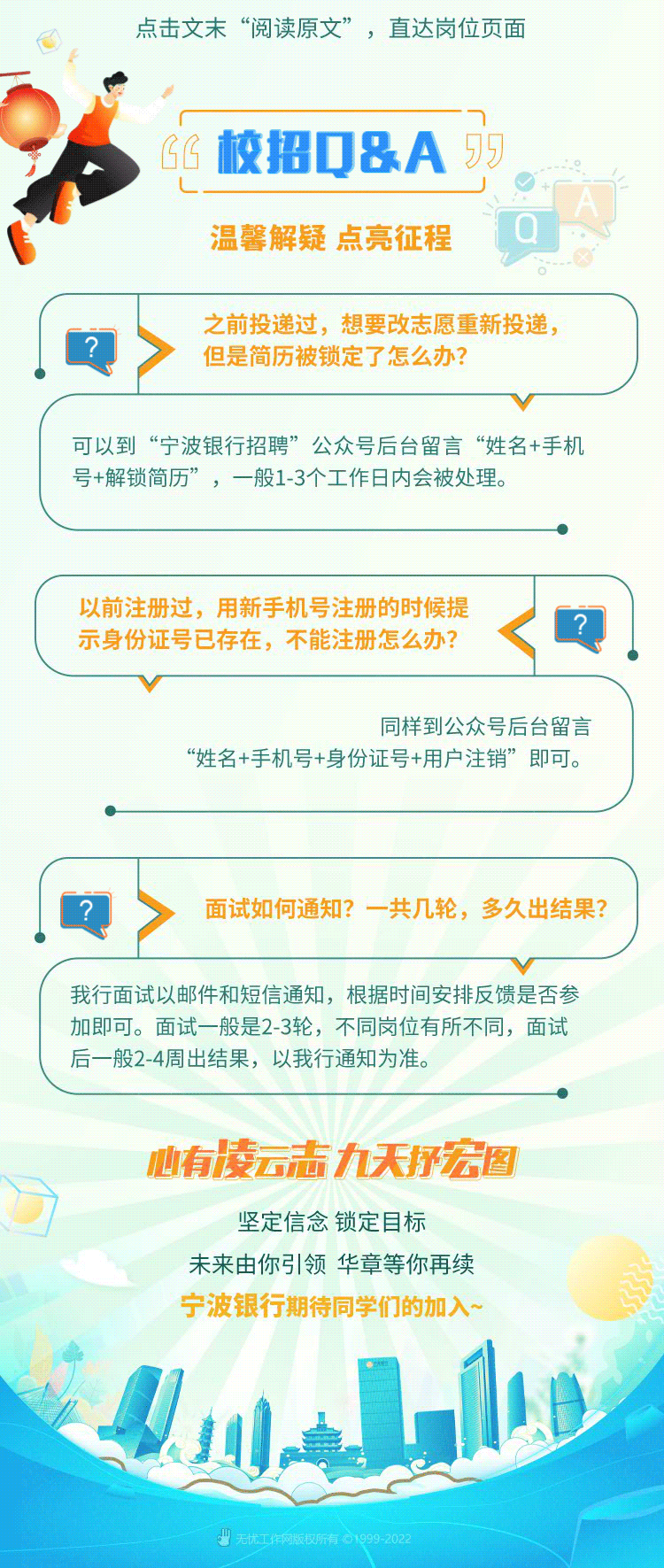 8.gif