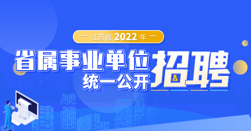 banner2-20220309.png