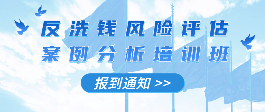 疫情防控最新通知常态化防控措施通告公众号首图 (1).png
