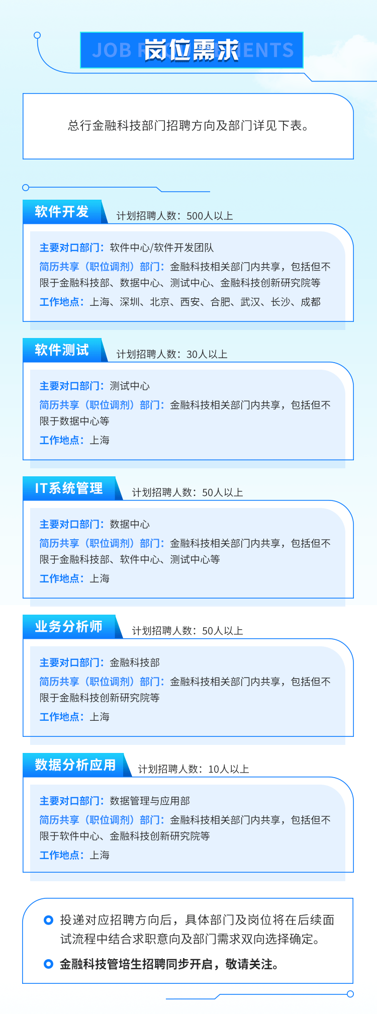 03.png