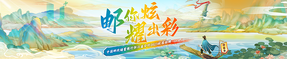 banner.png