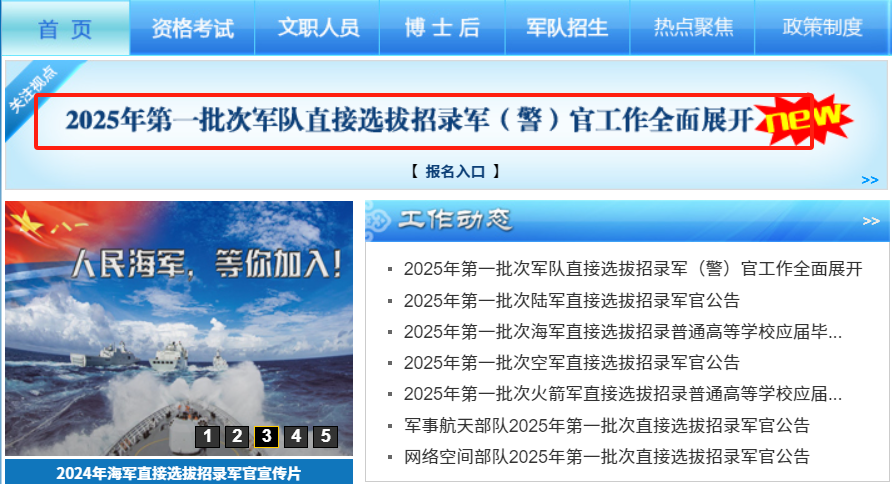 640_wx_fmt=other&from=appmsg&wxfrom=5&wx_lazy=1&wx_co=1&tp=png.png